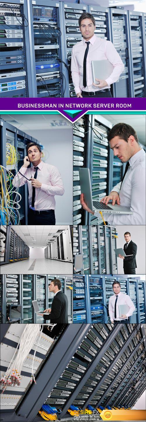 Businessman in network server room 7X JPEG