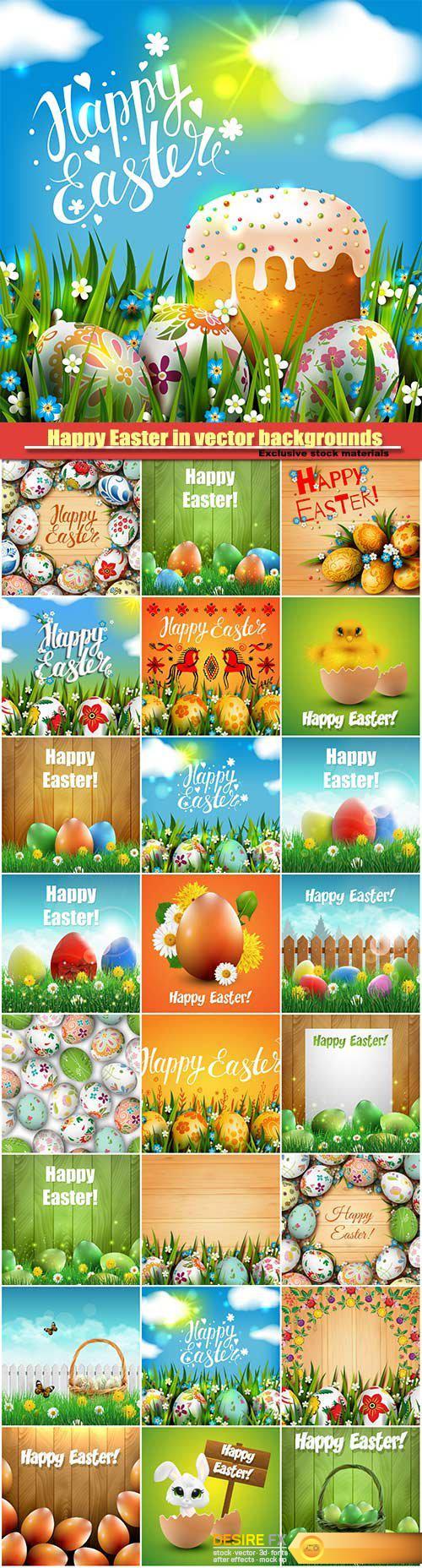 Happy Easter in vector holiday backgrounds