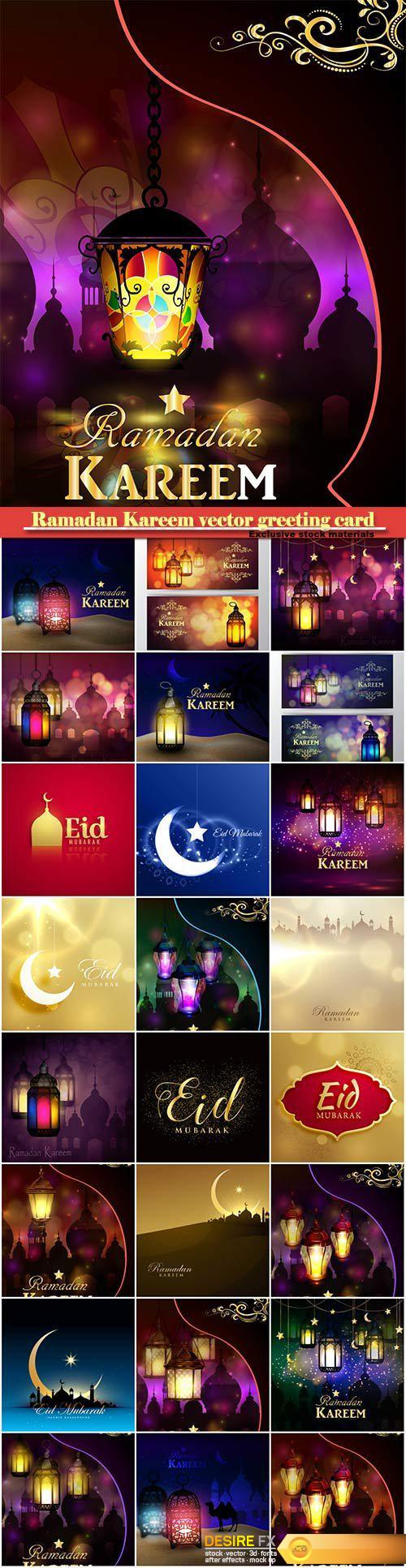 Ramadan Kareem vector greeting card, islamic background #2