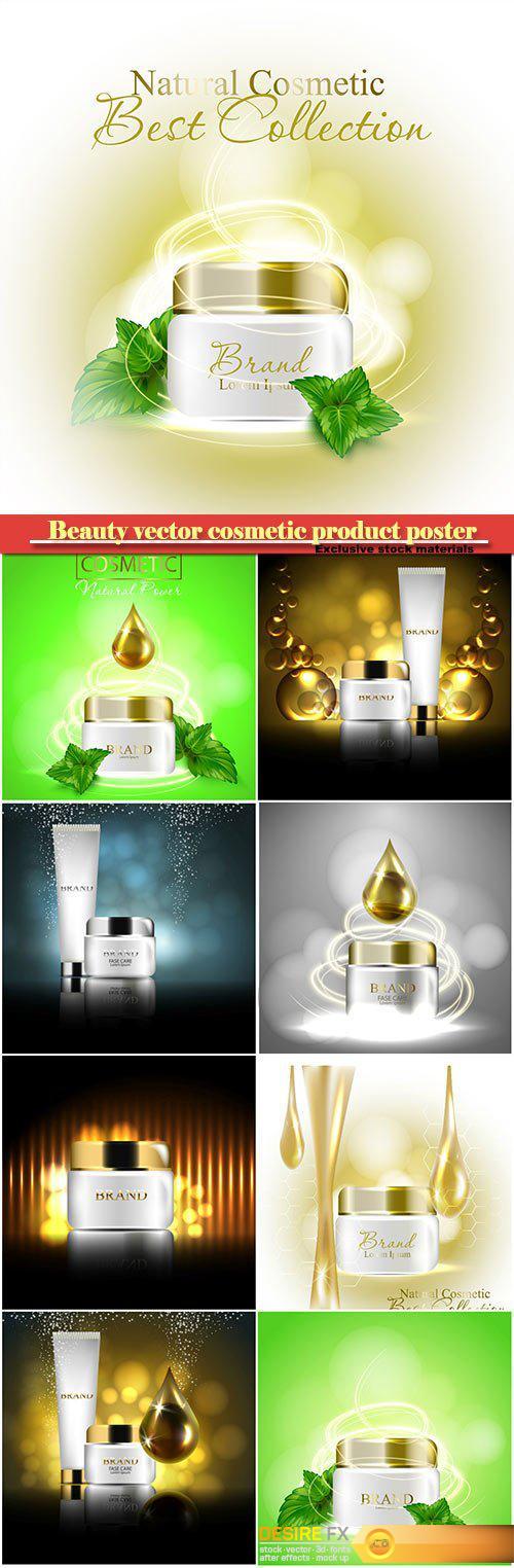 Beauty vector cosmetic product poster #4