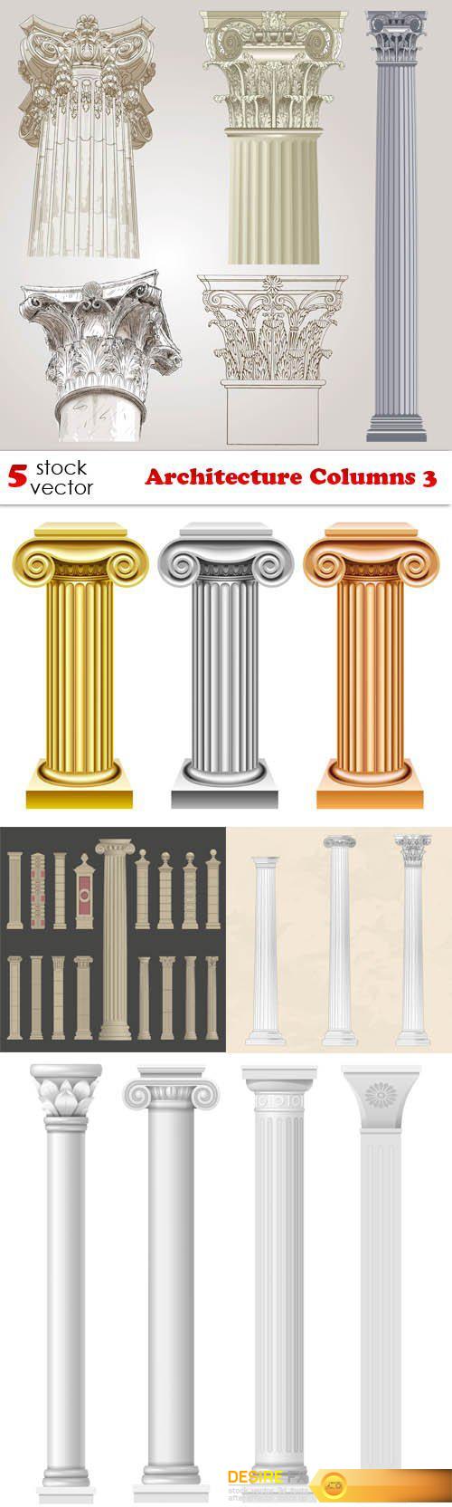 Vectors - Architecture Columns 3