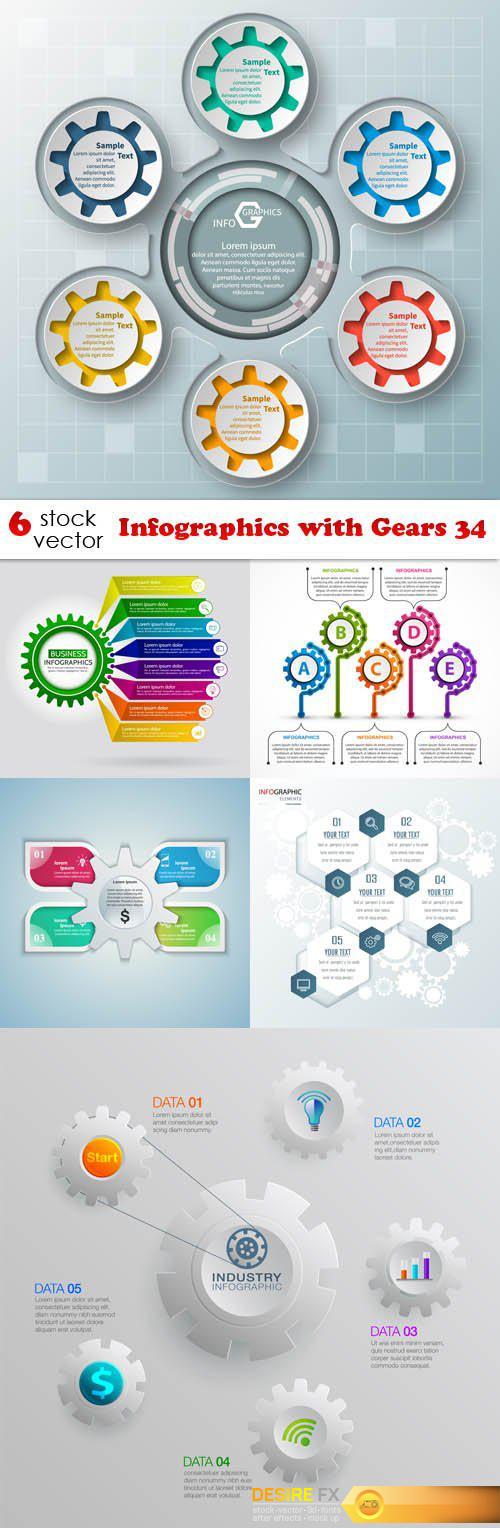 Vectors - Infographics with Gears 34