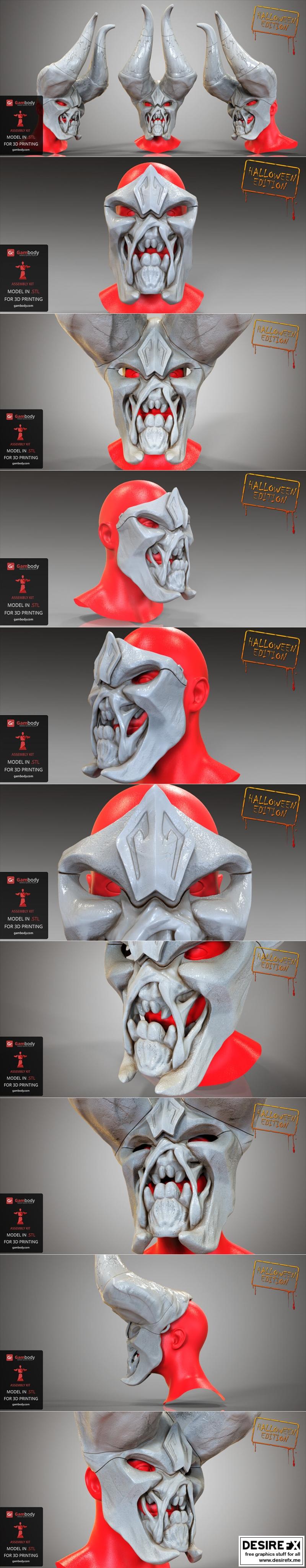 Desire FX 3d models | DOOM – 3D Print Model