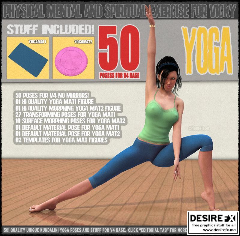 Desire FX 3d models | Yoga – 50 HQ poses and stuff for V4