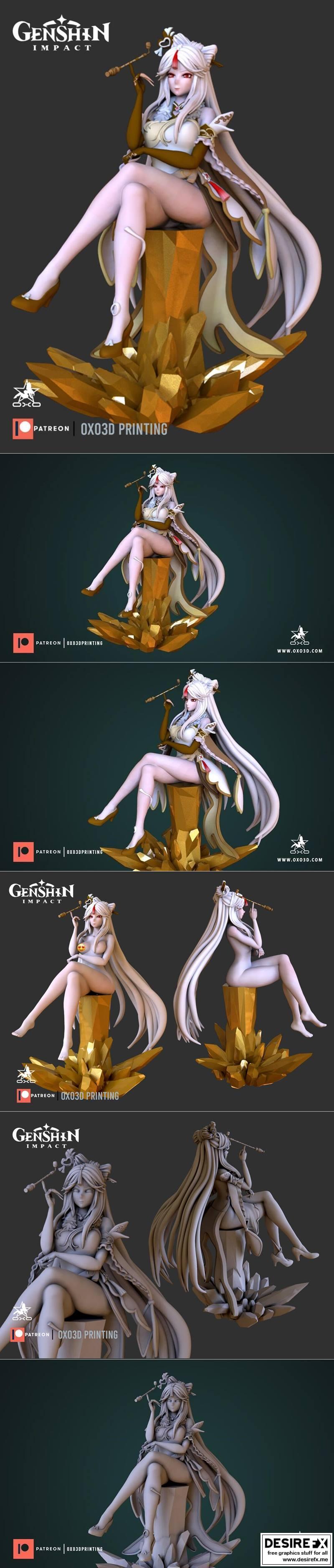 Desire FX 3d models | Niguang – Genshin Impact