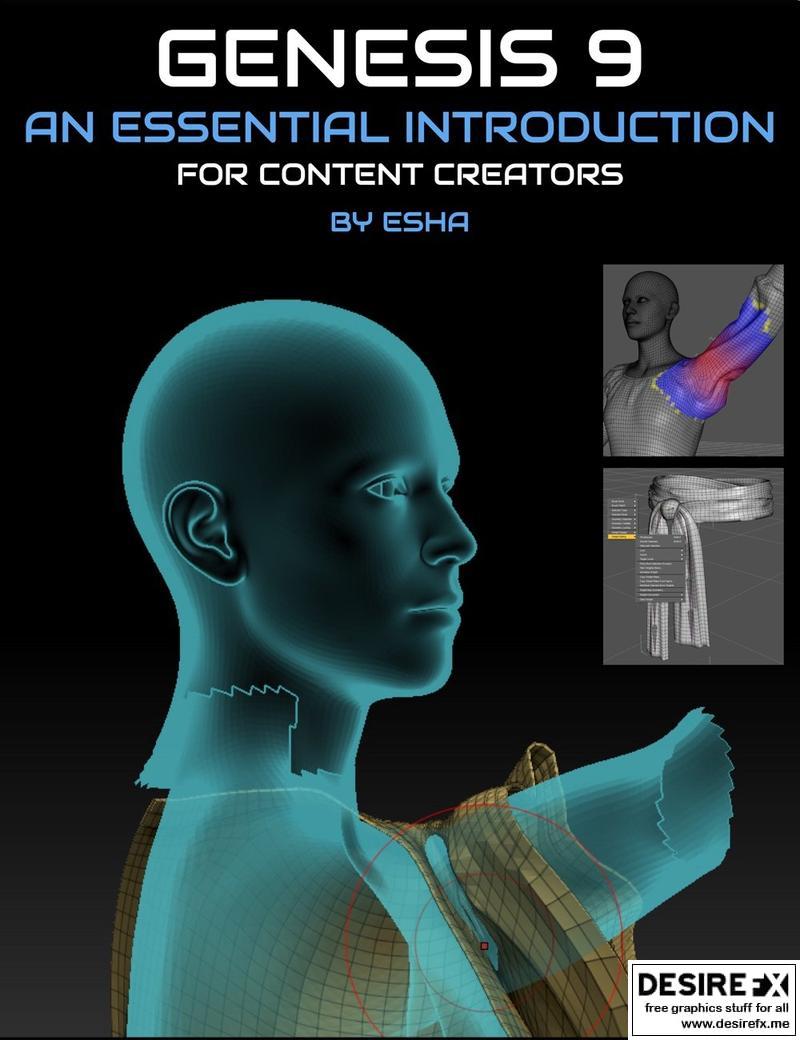 Desire FX 3d models  Essential Introduction to Genesis 9 for