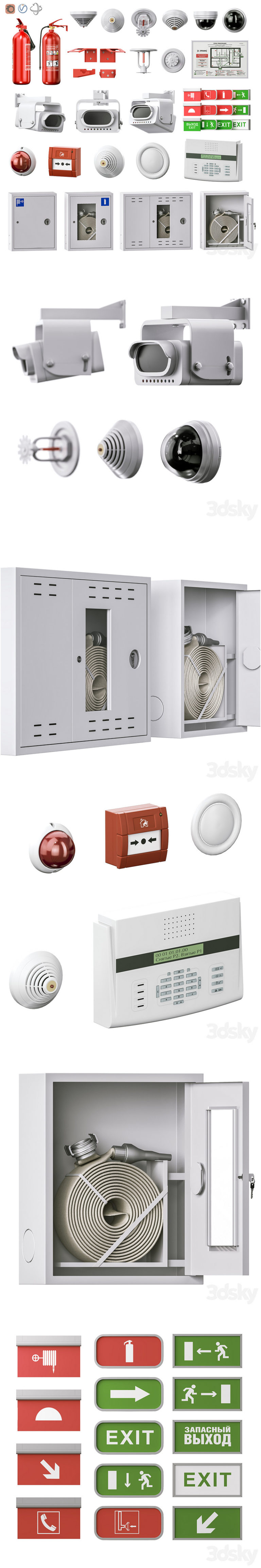 Desire FX 3d models | Security and fire alarm set 2 – 3D Model