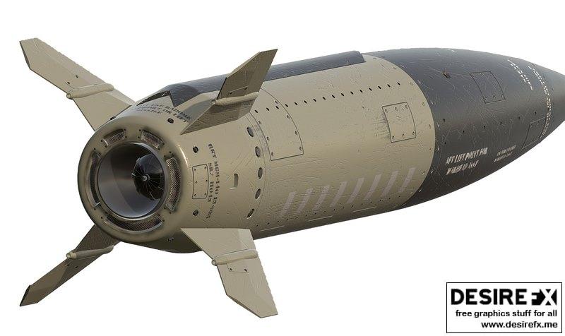 Desire FX 3d models | Lockheed Martin MGM-140 ATACMS missile