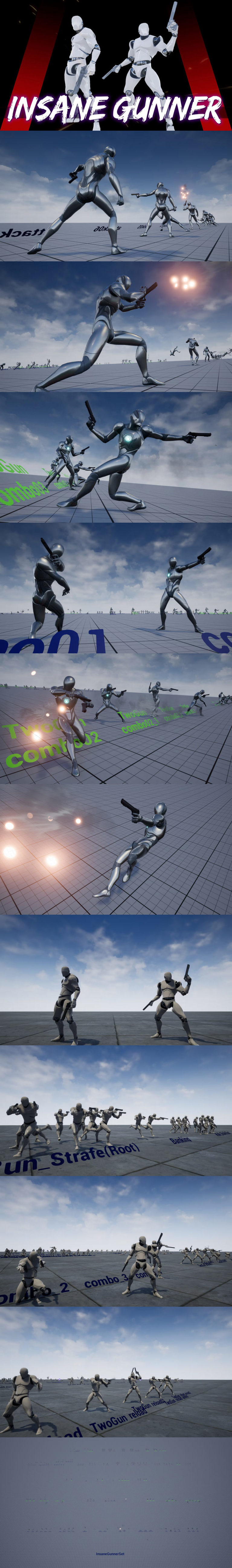 Gunner Animation Desire FX 3d models | Insane Gunner AnimSet