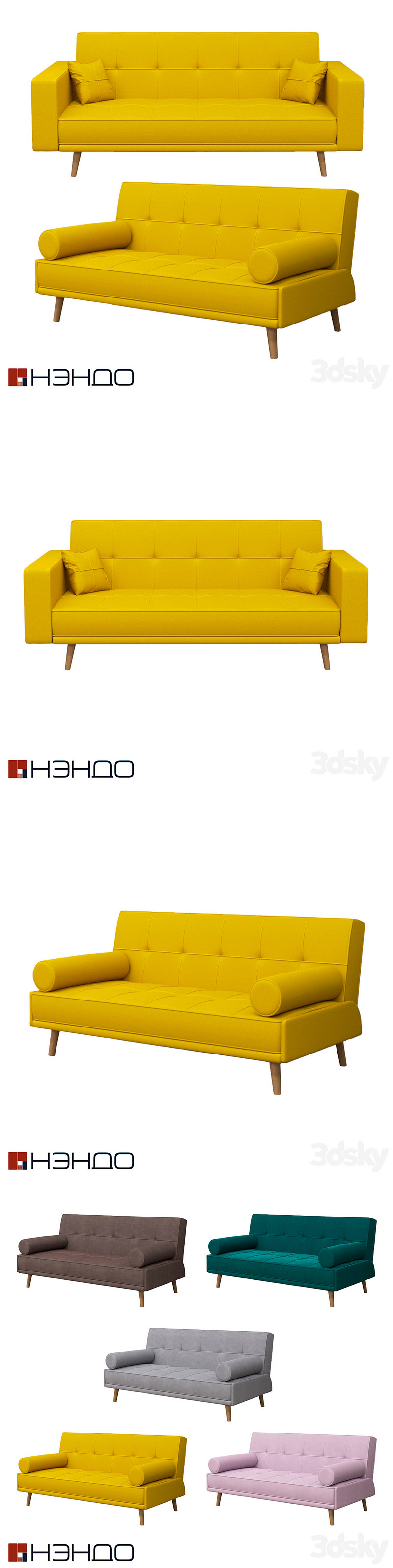 Desire FX 3d models | OM Sofa Kandy NENDO – 3D Model