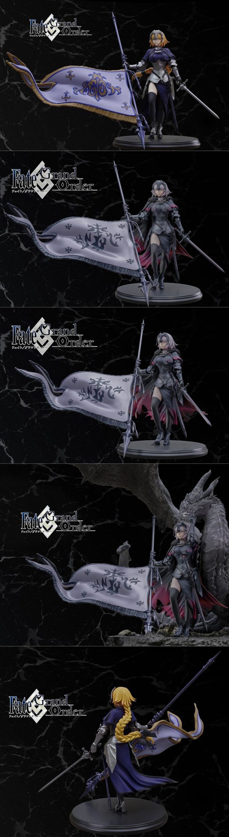 Desire FX 3d models | Artkanum (German bautista) – Jeanne D’ Arc Fate ...
