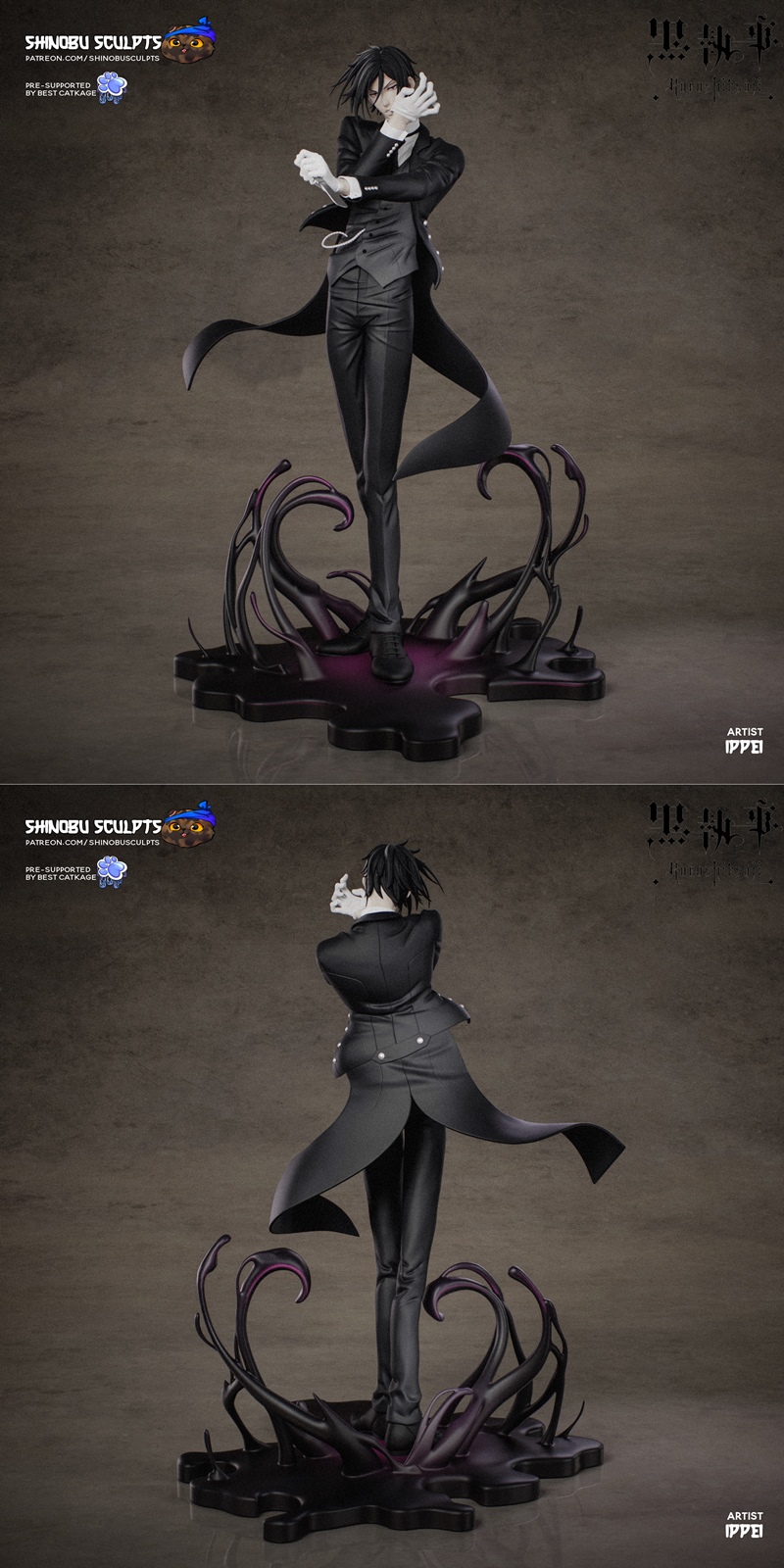 Sebastian Michaelis figure in a black suit and white gloves, holding a knife. Anime style, gothic background. By Shin...