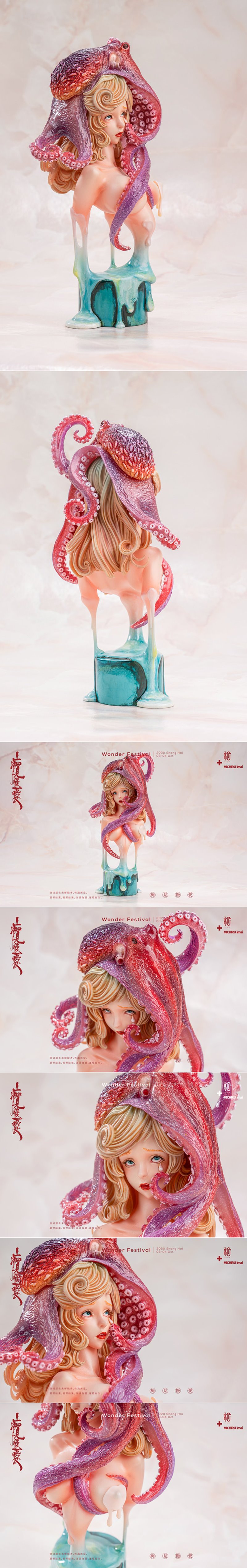 Bust of a blonde female character, Ai-chan, with a red and purple octopus draped over her head and shoulders. She has...