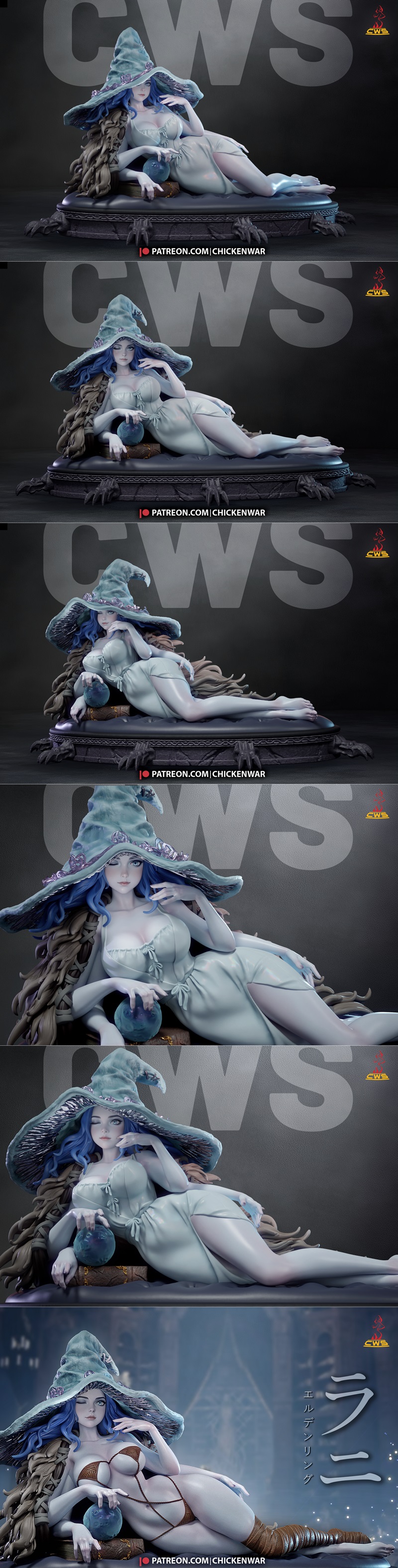 Ranni figure from Elden Ring by CW Studio, reclining seductively in a revealing dress and large witch hat, holding a...