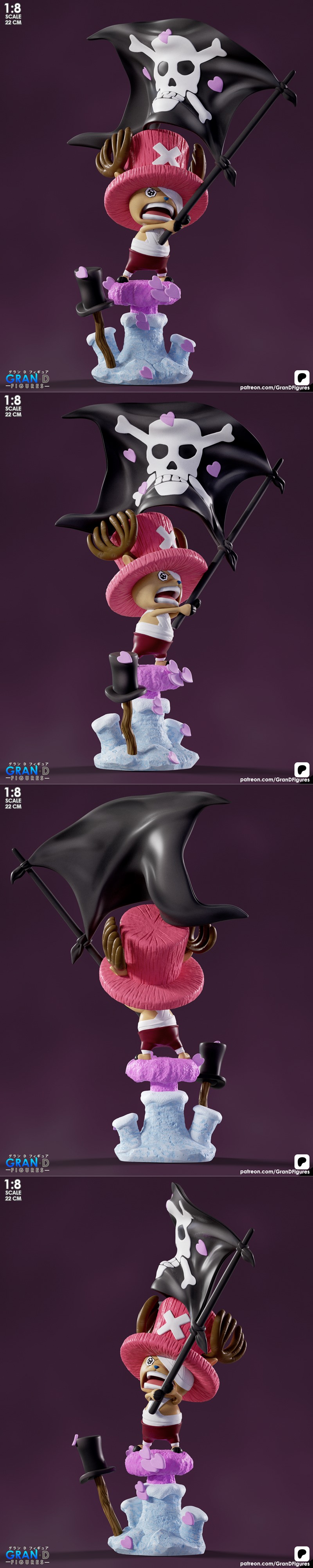 Tony Tony Chopper figure from One Piece, wearing a pink hat and red shorts, in an action pose holding a black pole. S...