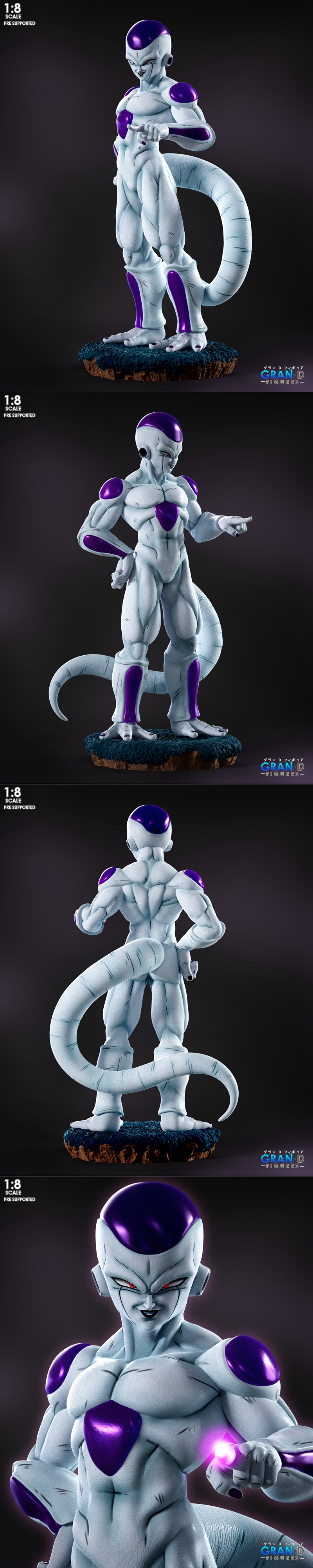 Frieza figure from Dragon Ball, standing in a confident pose on a rocky base. The figure is white with purple accents...