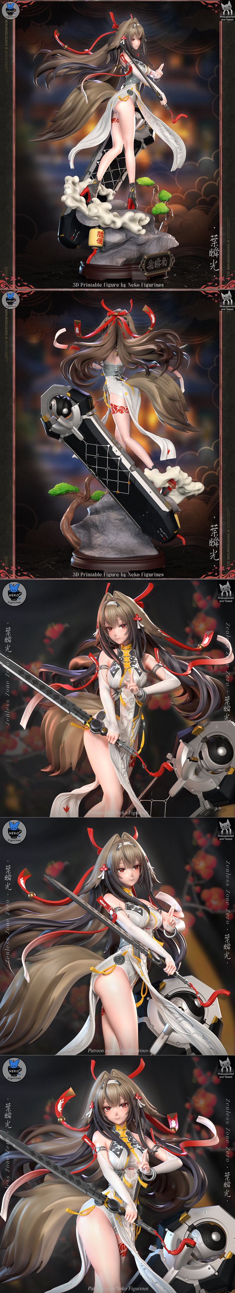 Ye Shunguang 3D printable figure from Zenless Zone Zero by Neko Figurines, holding a sword in a dynamic pose on a roc...