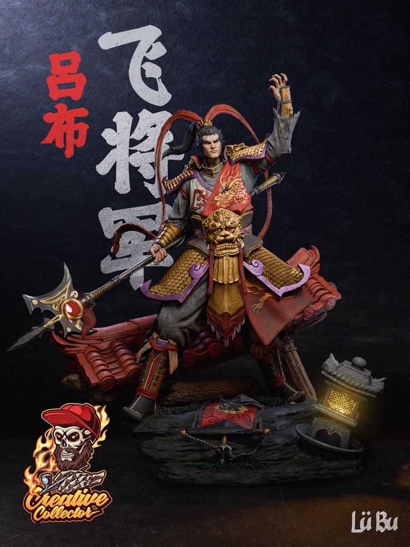 Lu Bu 3D model figure in ornate Chinese armor, holding a polearm, seated on a decorative base with a stone lantern.