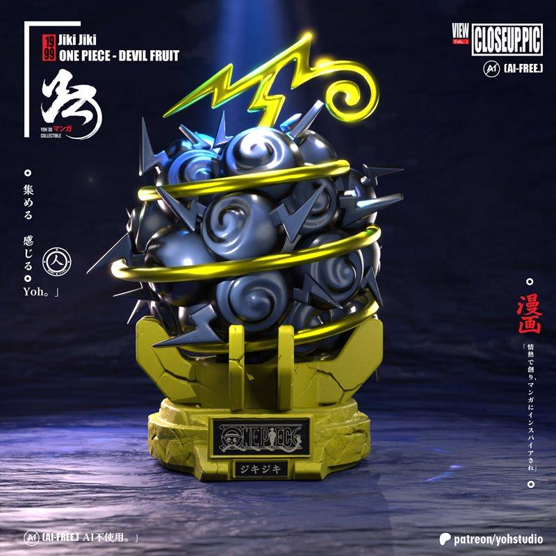 3D model of the Jiki Jiki no Mi Devil Fruit from One Piece, featuring a dark, spiky fruit on a yellow, cracked base w...