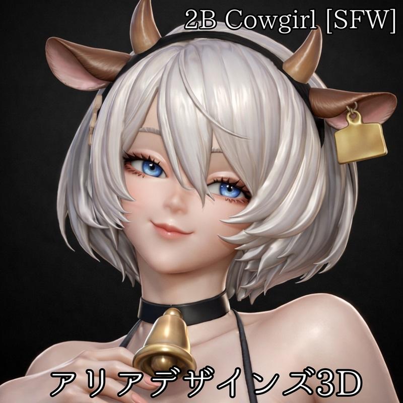 3D model of 2B as a cowgirl, featuring white hair, blue eyes, cow horns, and a bell choker.