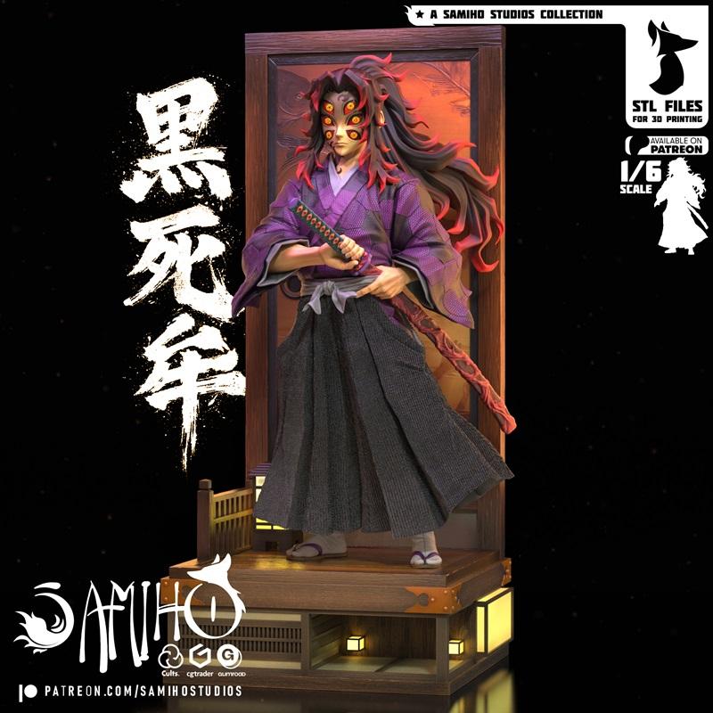 Kokushibo 3D print figure from Demon Slayer, wearing a purple kimono and dark hakama, holding a sword, with six eyes...