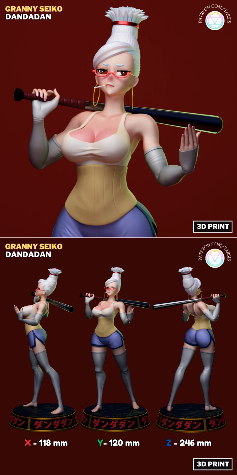 Seiko from Dandadan anime, depicted as a 3D printable figure. She has a white ponytail, glasses, and holds a baseball...